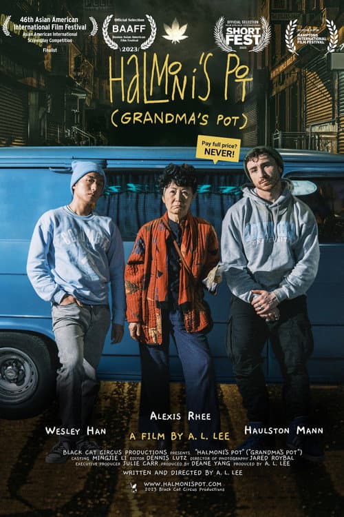 Постер: Halmoni's Pot (Grandma's Pot)