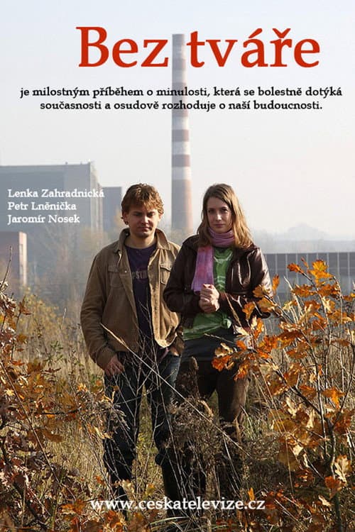 Постер: Bez tváře