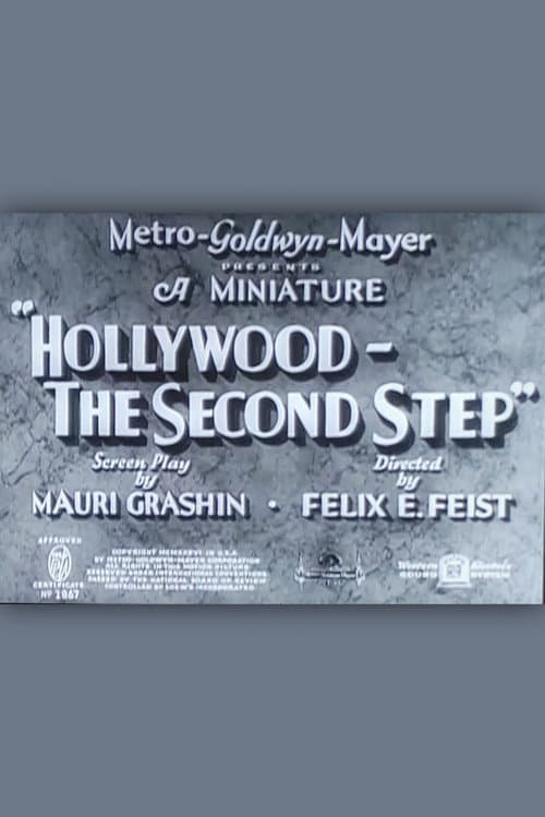 Постер: Hollywood - The Second Step