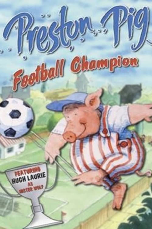 Постер: Preston Pig