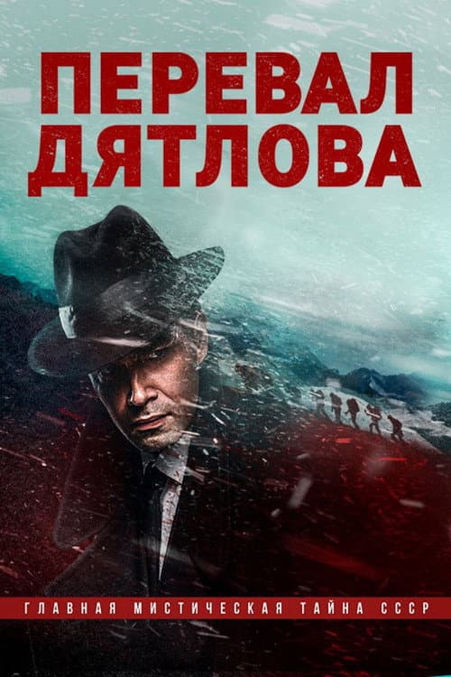 Кадр 5