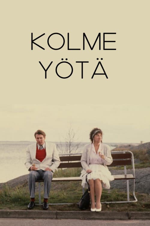 Постер: Kolme yötä