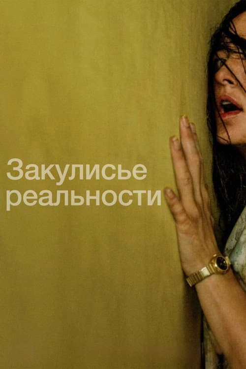 Кадр 22