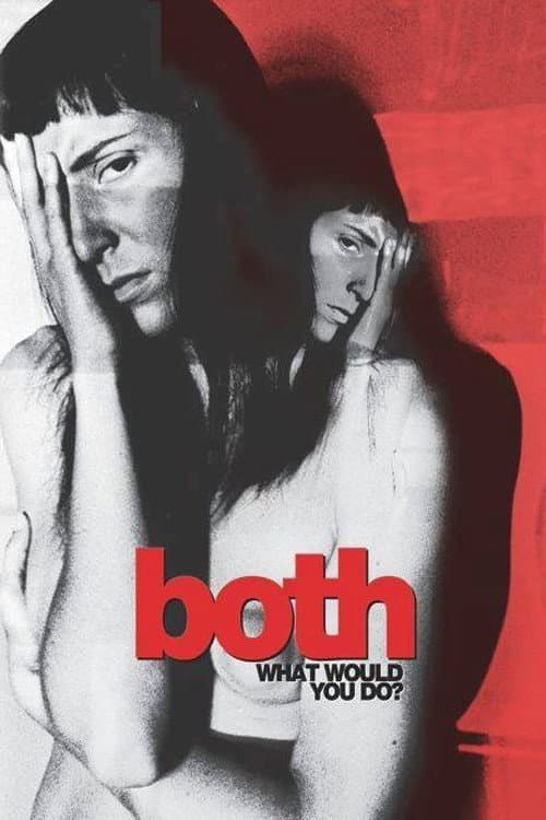 Постер: Both