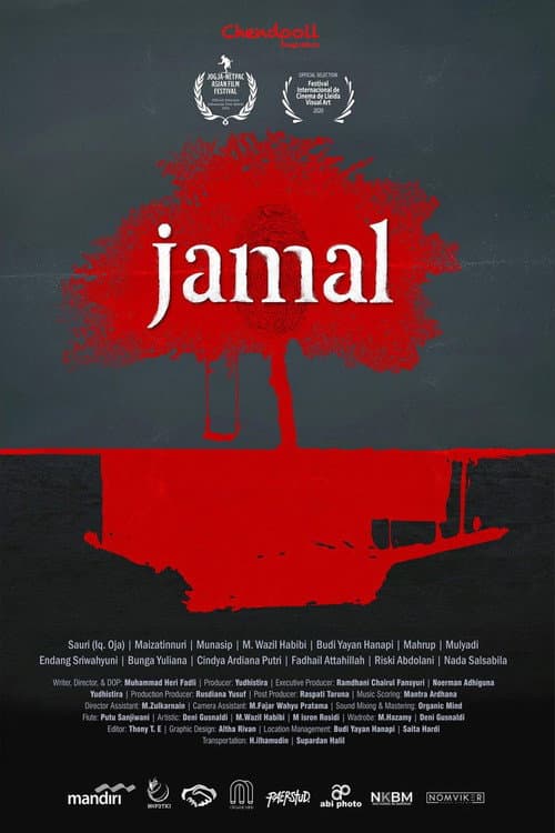 Постер: Jamal