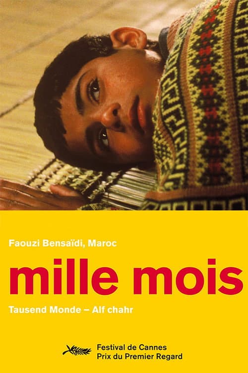 Постер: Mille Mois