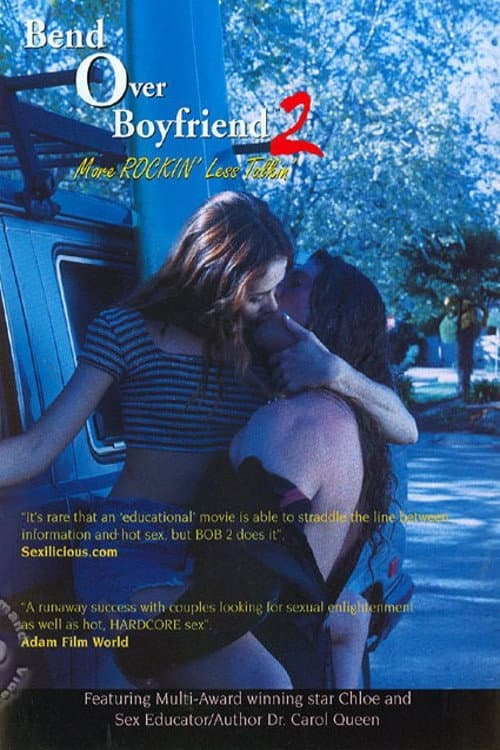 Постер: Bend Over Boyfriend 2: More Rockin' Less Talkin'