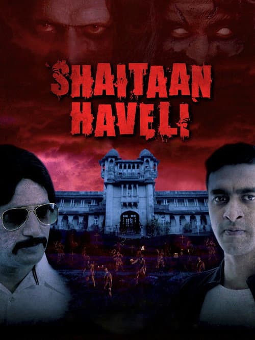 Постер: Shaitaan Haveli