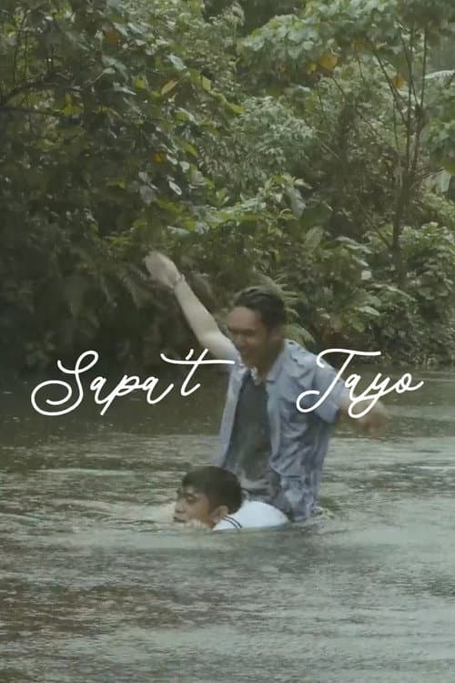 Постер: Sapa't Tayo