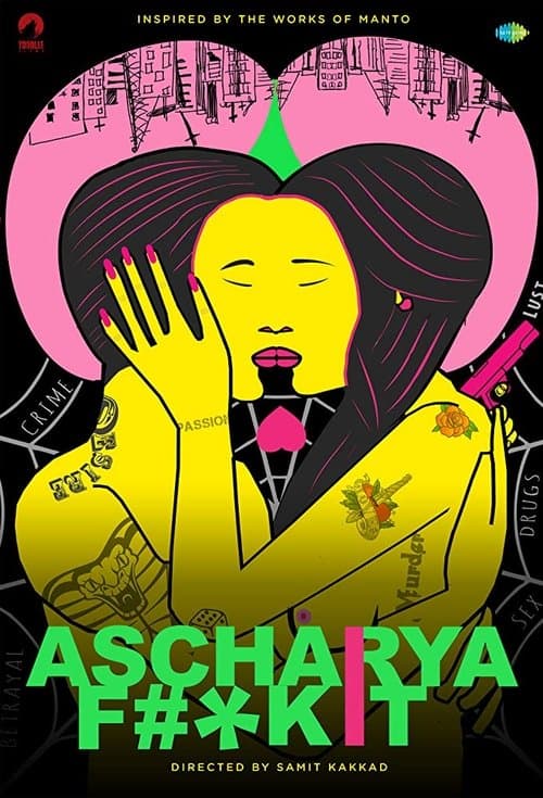 Постер: Ascharyachakit!