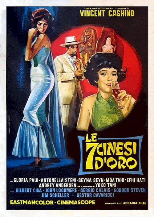Постер: Le 7 Cinesi d'oro