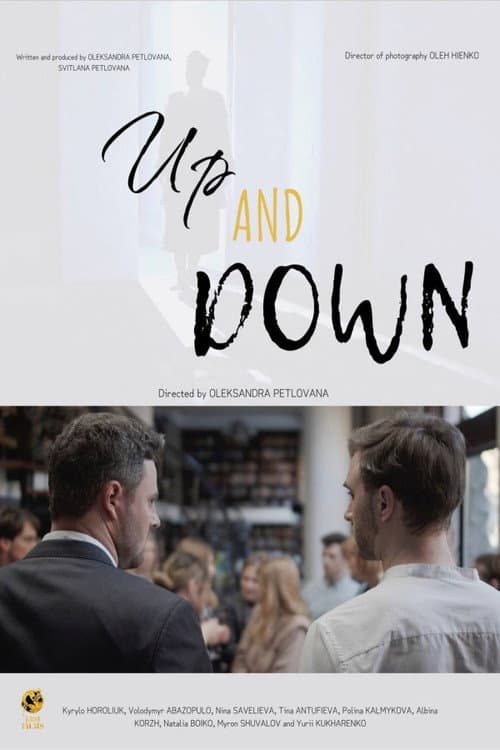Постер: Up and Down