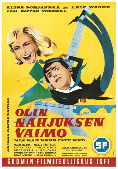 Постер: Olin nahjuksen vaimo