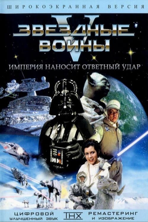 Кадр 17