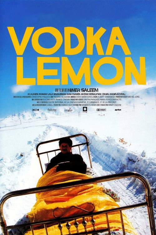 Постер: Водка Лимон