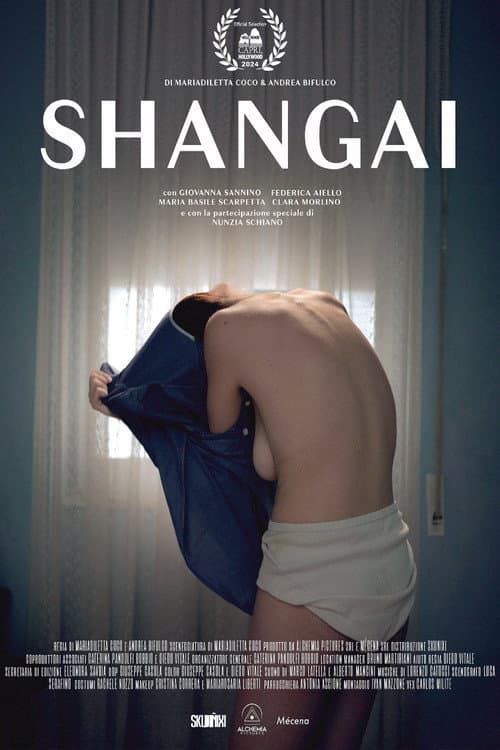 Постер: Shangai