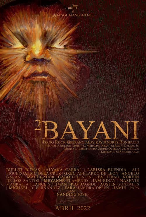 Постер: 2Bayani