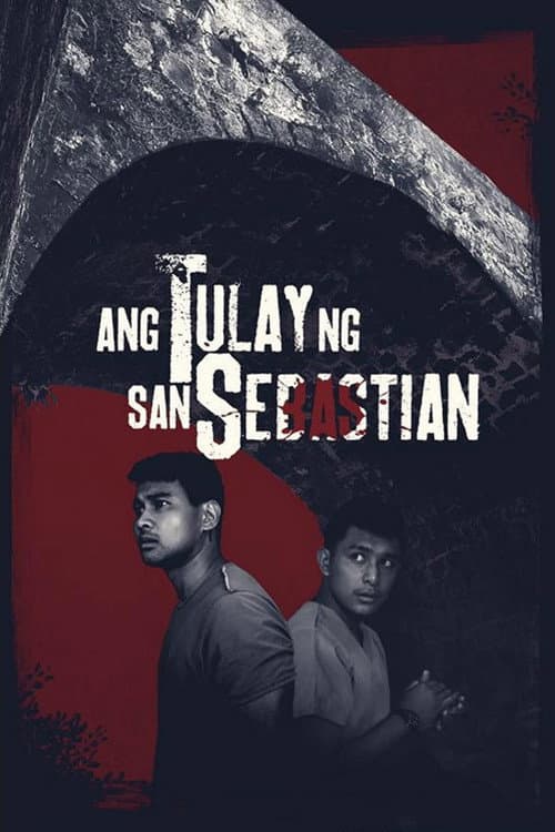Постер: Ang Tulay ng San Sebastian