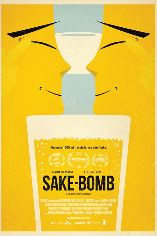 Постер: Sake-Bomb