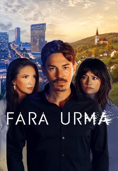 Постер: Fără urmă