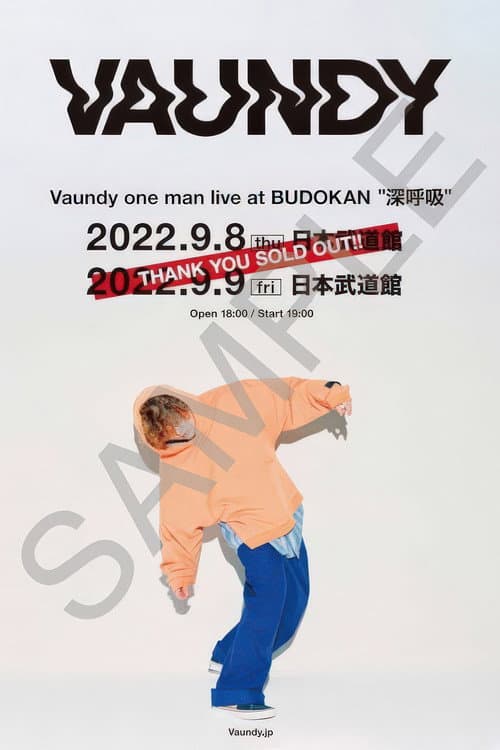 Постер: Vaundy one man live at NIPPON BUDOKAN "深呼吸"
