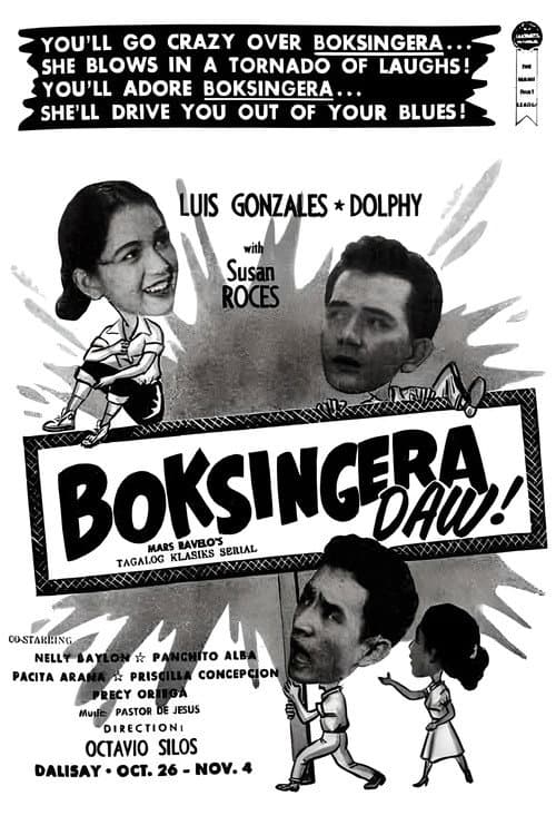 Постер: Boksingera Daw!