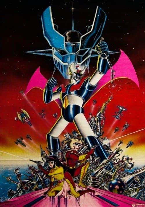Постер: Tranzor Z
