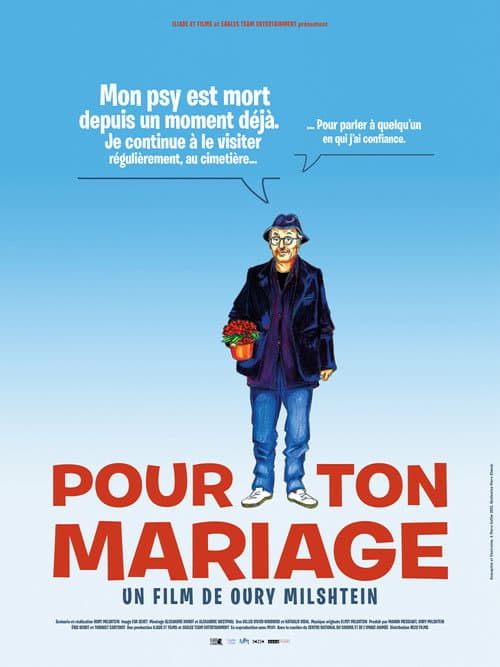 Постер: Pour ton mariage