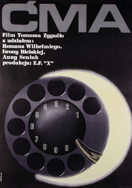Постер: Ćma