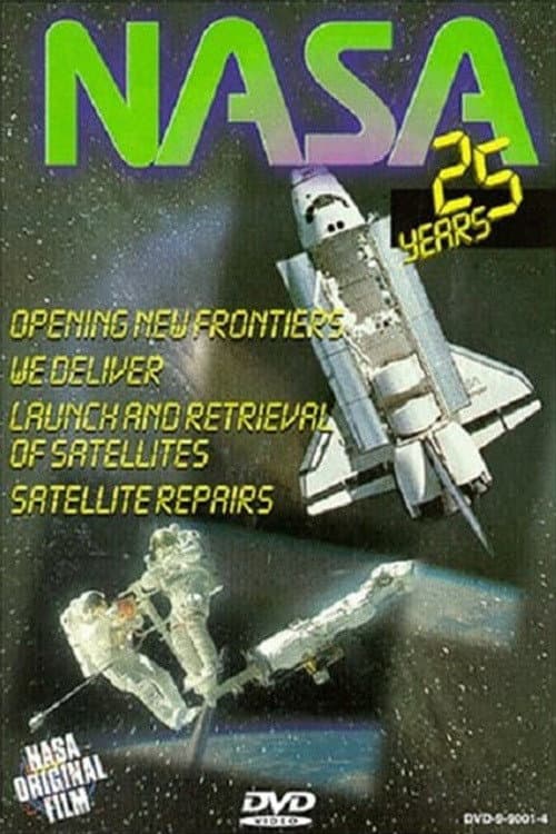 Постер: NASA: 25 Years