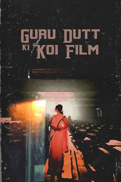 Постер: Guru Dutt Ki Koi Film