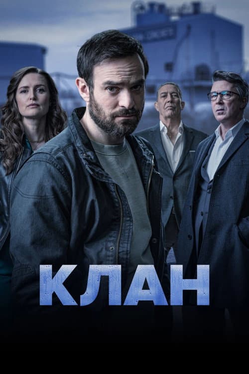 Кадр 3