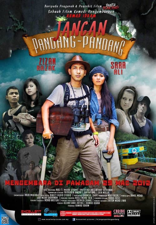 Постер: Jangan Pandang-Pandang