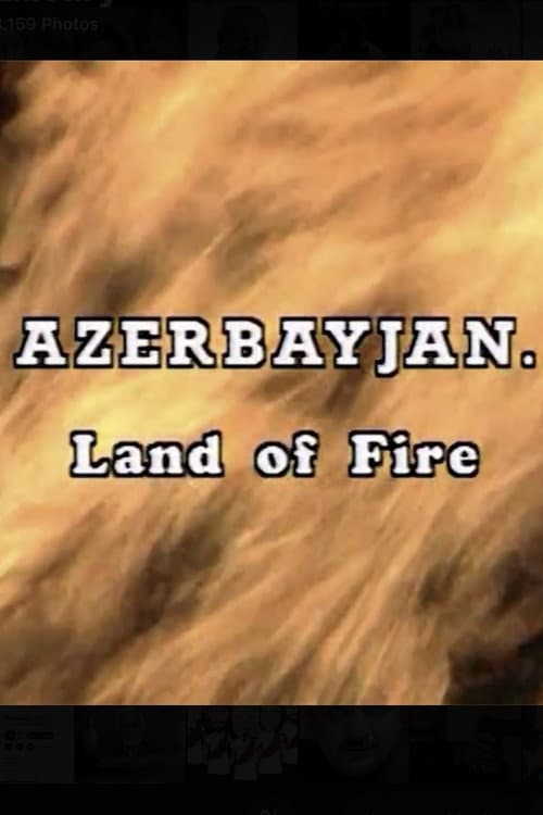 Постер: Azərbaycan. Odlar yurdu