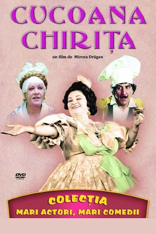Постер: Cucoana Chirița