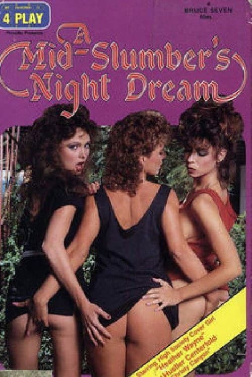 Постер: Midslumber's Night Dream