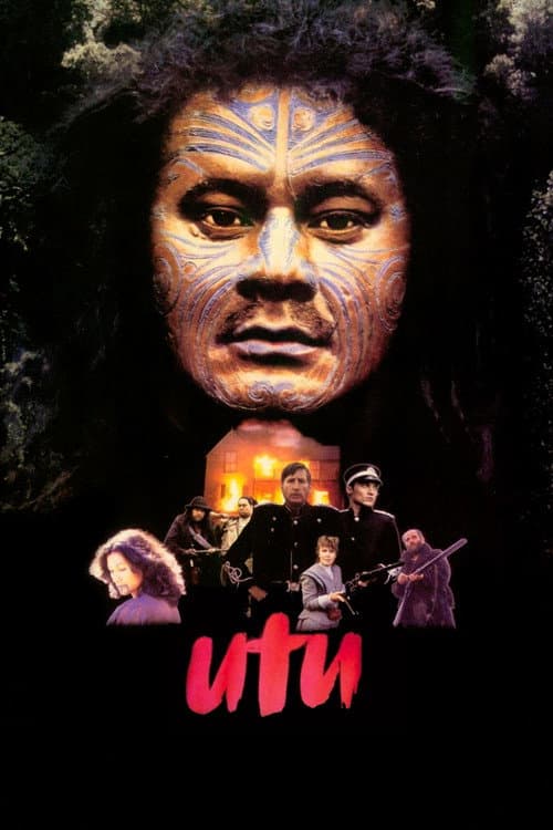 Постер: Utu
