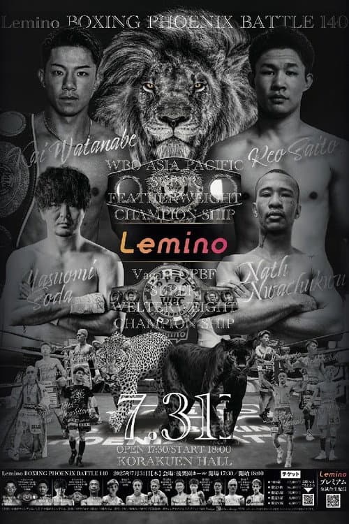 Постер: Lemino BOXING PHOENIX BATTLE 140