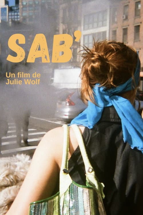 Постер: Sab'