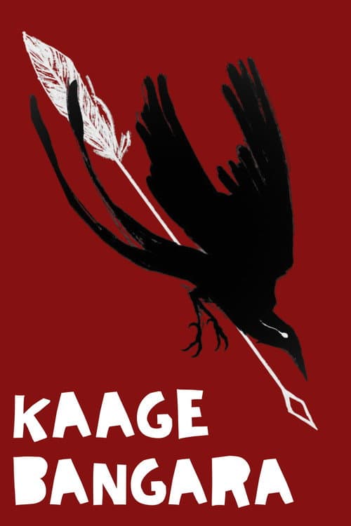 Постер: Kaage Bangara