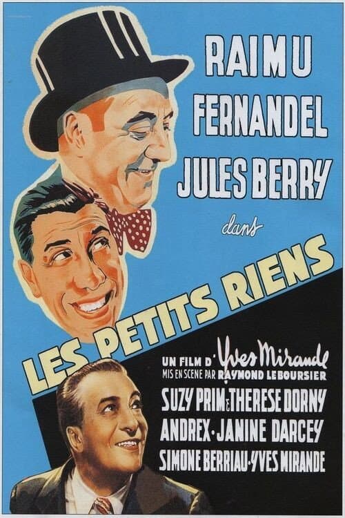 Постер: Les Petits Riens