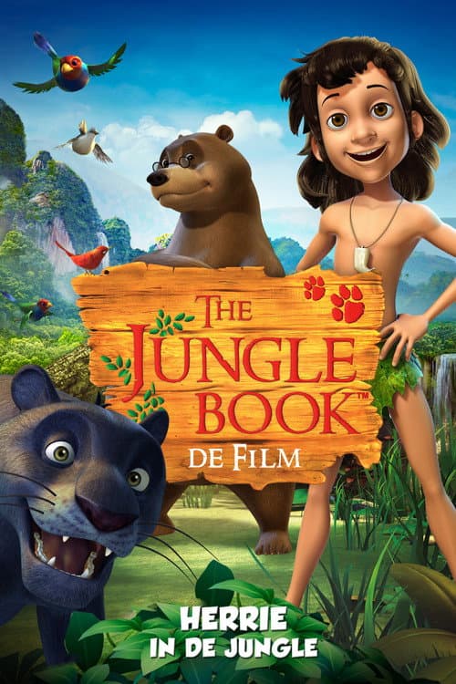 Постер: The Jungle Book: The Movie