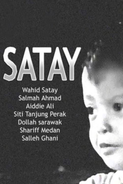 Постер: Satay