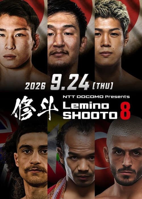 Постер: Lemino修斗.8