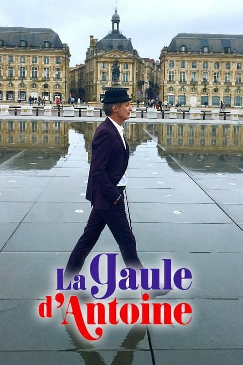 Постер: La Gaule d'Antoine