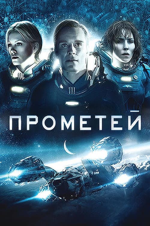 Кадр 10