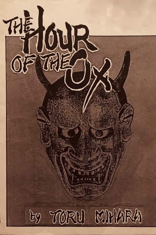 Постер: The Hour of the Ox
