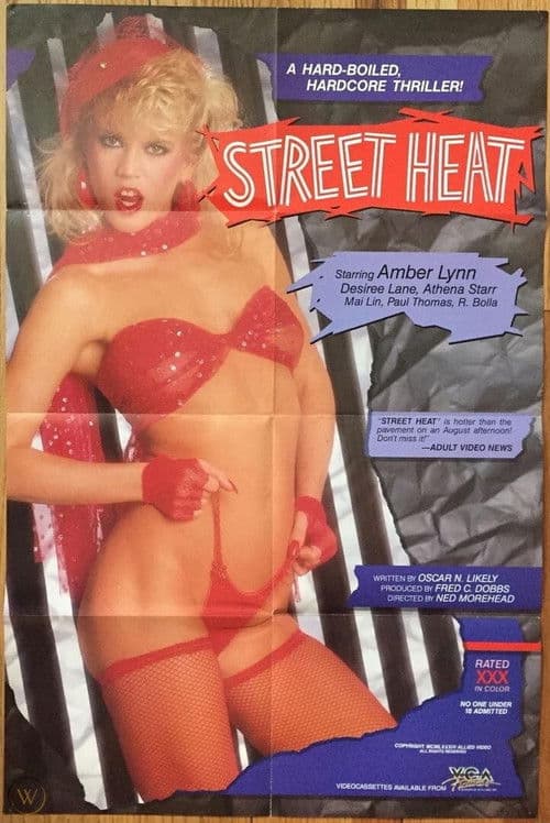 Постер: Street Heat