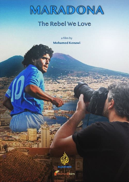 Постер: Maradona - The rebel we love