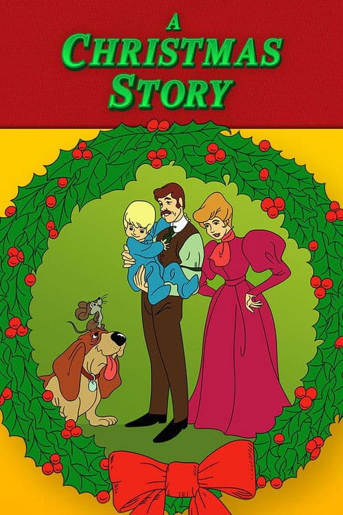 Постер: A Christmas Story